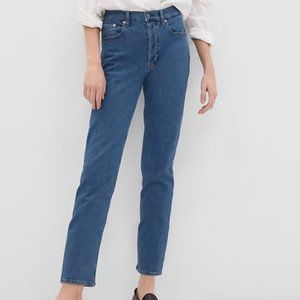 High Rise Cheeky Straight Jeans